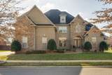 MLS# 2316510 - 751 NELMS DR in Fairway Farms Subdivision in Gallatin Tennessee - Real Estate Home For Sale no photo