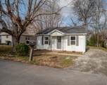 MLS# 2316973 - 207 Church St in McGlothlin S/D Subdivision in Portland Tennessee - Real Estate Home For Sale no photo