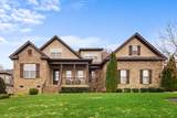 MLS# 2317278 - 2737 Cabin Run Bridge Rd in Bridgemore Village Subdivision in Thompsons Station Tennessee - Real Estate Home For Sale no photo