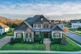 MLS# 2318063 - 152 Hamilton Springs Blvd in Hamilton Springs Sec1 Ph3 Subdivision in Lebanon Tennessee - Real Estate Home For Sale no photo