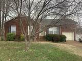 MLS# 2318126 - 108 Miles Dr in Autumns Brooke Sub Subdivision in Portland Tennessee - Real Estate Home For Sale no photo