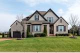 MLS# 2318538 - 1005 Westbrook Dr in Baywood Pointe Subdivision in Gallatin Tennessee - Real Estate Home For Sale no photo