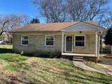 MLS# 2318734 - 801 Boles St in Longview Est Sec 1 Subdivision in Gallatin Tennessee - Real Estate Home For Sale no photo