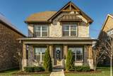 MLS# 2318829 - 1056 Ambling Way in Kennesaw Farms Subdivision in Gallatin Tennessee - Real Estate Home For Sale no photo