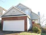 MLS# 2344773 - 2017 Lassiter Dr in North Pointe Phase I Subdivision in Goodlettsville Tennessee - Real Estate Home For Sale no photo