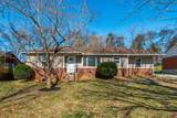 MLS# 2345335 - 112 Juanita Ave in Longview Est Sec 1 Subdivision in Gallatin Tennessee - Real Estate Home For Sale no photo