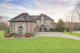 MLS# 2345356 - 814 Stonebrook Dr in Stonebrook Falls Subdivision in Lebanon Tennessee - Real Estate Home For Sale no photo