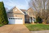 MLS# 2346680 - 262 Wisteria Dr in Sullivan Farms Sec A Subdivision in Franklin Tennessee - Real Estate Home For Sale no photo