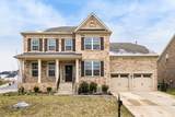 MLS# 2347885 - 303 Ella Way in Baird Farm Ph1 Subdivision in Mount Juliet Tennessee - Real Estate Home For Sale no photo