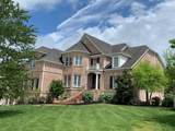 MLS# 2379124 - 1784 Penicuik Ln in Northumberland Sec 1 Subdivision in Brentwood Tennessee - Real Estate Home For Sale no photo