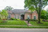 MLS# 2381713 - 300 Matherson Ct in Cool Springs East Sec 5 Subdivision in Franklin Tennessee - Real Estate Home For Sale no photo