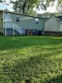 1108 Kellow St - Photo 14