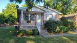 MLS# 2403067 - 2215 White Ave in Yarbrough/Woodland Subdivision in Nashville Tennessee - Real Estate Home For Sale no photo