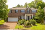 MLS# 2403287 - 7529 Henderson Dr in Bellevue Highlands Subdivision in Nashville Tennessee - Real Estate Home For Sale no photo