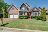 MLS# 2405506 - 408 Summit Oaks Dr in Summit Oaks Subdivision in Nashville Tennessee - Real Estate Home For Sale no photo