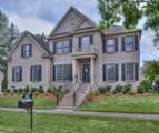 MLS# 2407641 - 201 Cornerstone Ln in Cornerstone Subdivision in Franklin Tennessee - Real Estate Home For Sale no photo