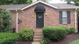 MLS# 2411186 - 1001 Clifton Ln in Hawthorne Square Subdivision in Nashville Tennessee - Real Estate Home For Sale no photo