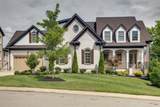 MLS# 2412898 - 2152 Hartland Rd in Harts Landmark Subdivision in Franklin Tennessee - Real Estate Home For Sale no photo
