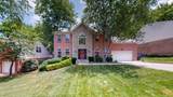 MLS# 2414331 - 6945 Harpeth Glen Trce in Allens Green Subdivision in Nashville Tennessee - Real Estate Home For Sale no photo