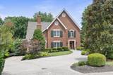 MLS# 2414411 - 233 Bramerton Ct in Stonebridge Park Sec 1 Subdivision in Franklin Tennessee - Real Estate Home For Sale no photo