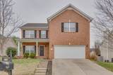 MLS# 2469024 - 4003 Sequoia Trl in Meadowbrook Phase 1A Subdivision in Spring Hill Tennessee - Real Estate Home For Sale no photo