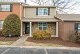 1248 Massman Dr - Photo 1