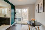 1248 Massman Dr - Photo 20