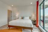 700 1st Ave - Photo 16