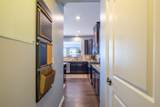 1983 Allerton Way - Photo 22