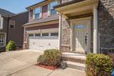 1983 Allerton Way - Photo 4