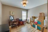 2848 Jessie Ct - Photo 25