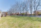 2848 Jessie Ct - Photo 29