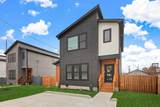 207 Eisenhower Dr - Photo 2