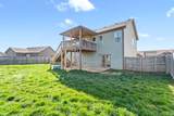 2080 Jackie Lorraine Dr - Photo 26