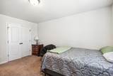153 Fister Dr - Photo 18