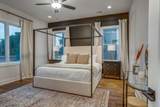 1000 12th Ave - Photo 14
