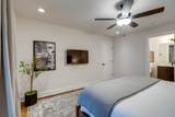 1000 12th Ave - Photo 18