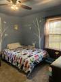 202 Railroad Bed Pike - Photo 9