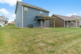 111 Cardinal Creek - Photo 28