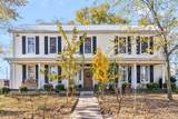 2025 Guthrie Rd - Photo 1