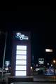882 Kraft St - Photo 41