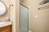 41 Greystone Ln - Photo 22