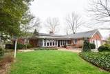 1168 Nashville Pike - Photo 1