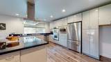 3625 Murfreesboro Rd - Photo 15