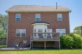 312 Stadium Dr - Photo 3