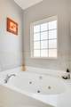 312 Stadium Dr - Photo 23