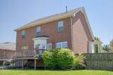 312 Stadium Dr - Photo 4