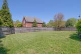312 Stadium Dr - Photo 5