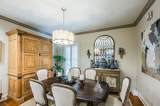 559 Widener Cir - Photo 17