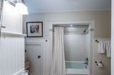 559 Widener Cir - Photo 29